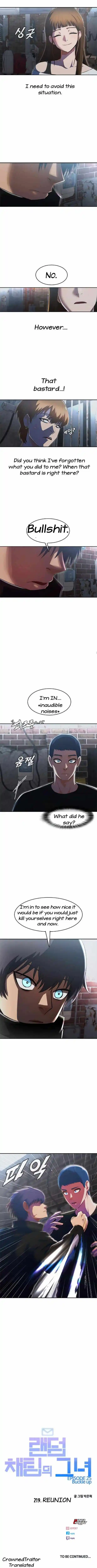 The Girl From Random Chatting! Chapter 219