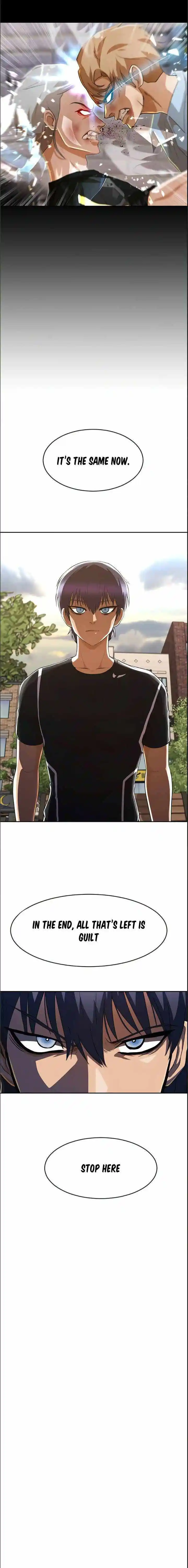 The Girl From Random Chatting! Chapter 221