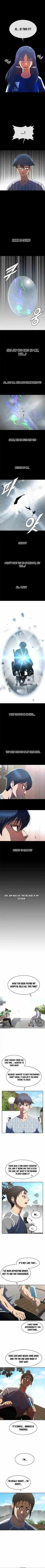 The Girl From Random Chatting! Chapter 223