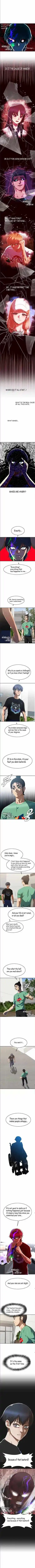 The Girl From Random Chatting! Chapter 225