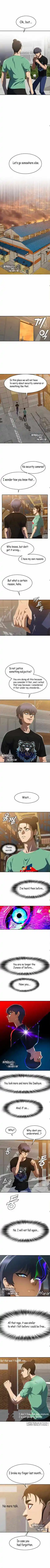 The Girl From Random Chatting! Chapter 225