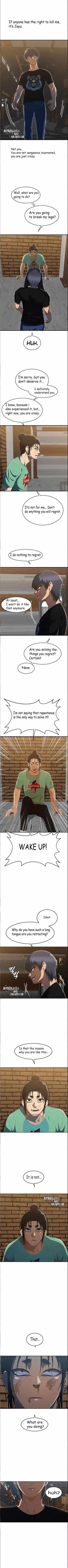 The Girl From Random Chatting! Chapter 225