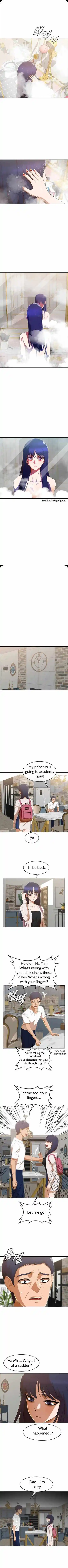 The Girl From Random Chatting! Chapter 226