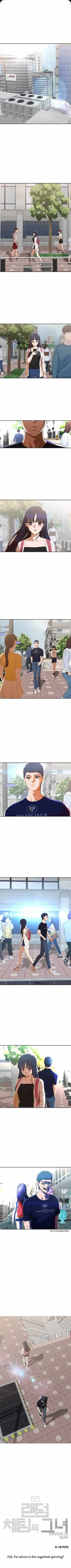 The Girl From Random Chatting! Chapter 226