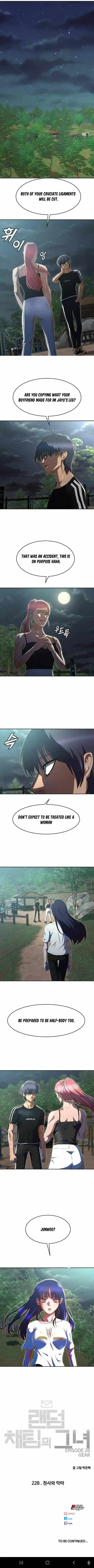 The Girl From Random Chatting! Chapter 228