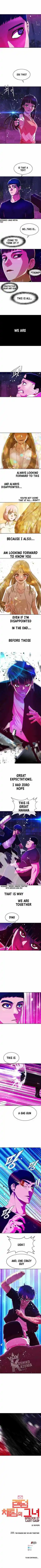 The Girl From Random Chatting! Chapter 233