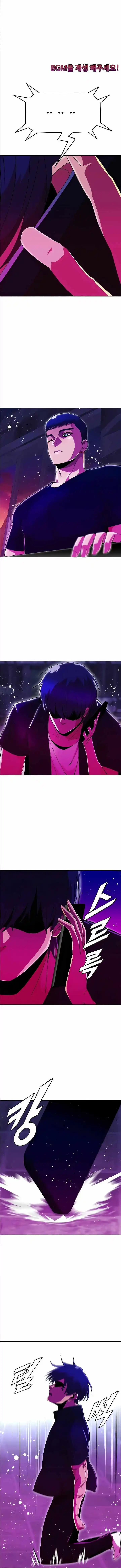 The Girl From Random Chatting! Chapter 235