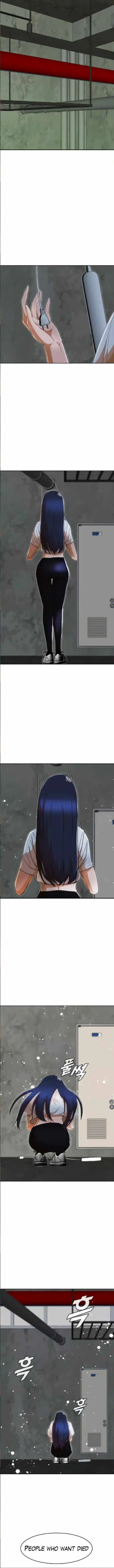 The Girl From Random Chatting! Chapter 236