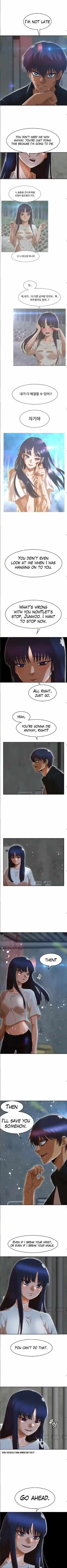 The Girl From Random Chatting! Chapter 236