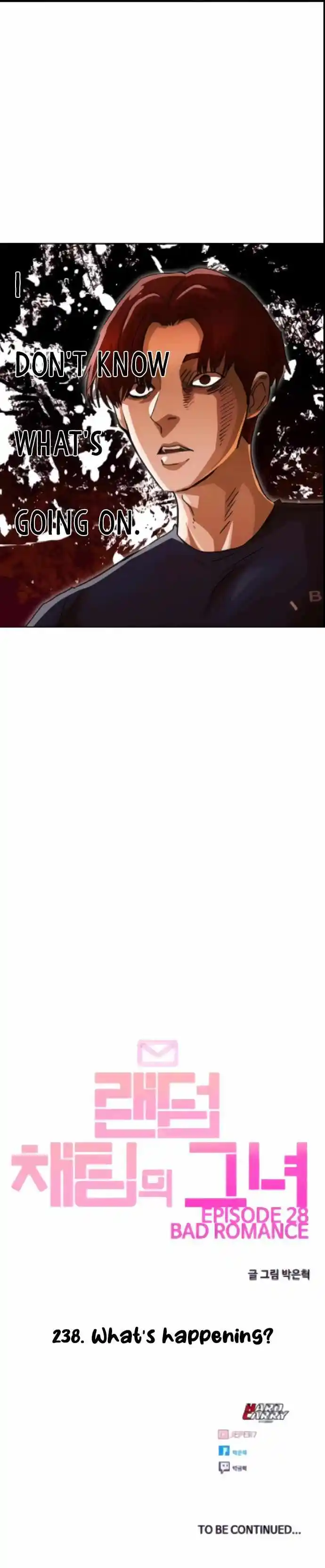 The Girl From Random Chatting! Chapter 239