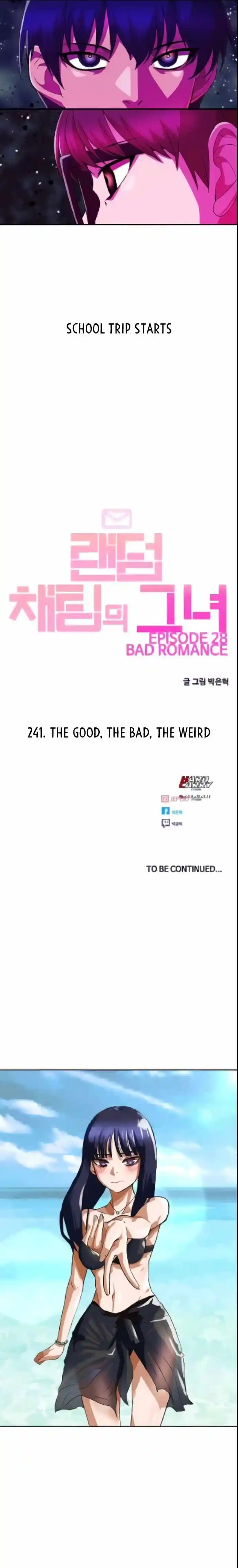 The Girl From Random Chatting! Chapter 241