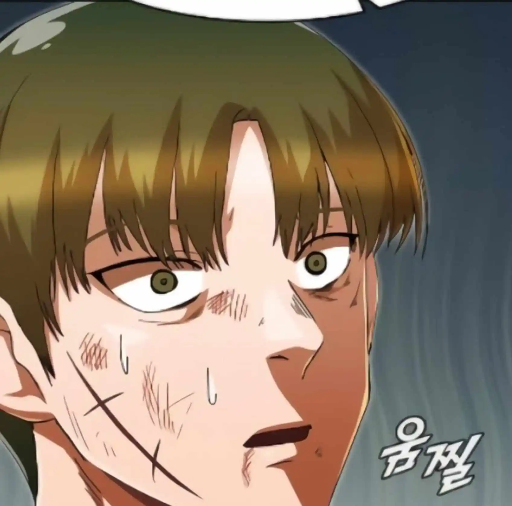 The Girl From Random Chatting! Chapter 245