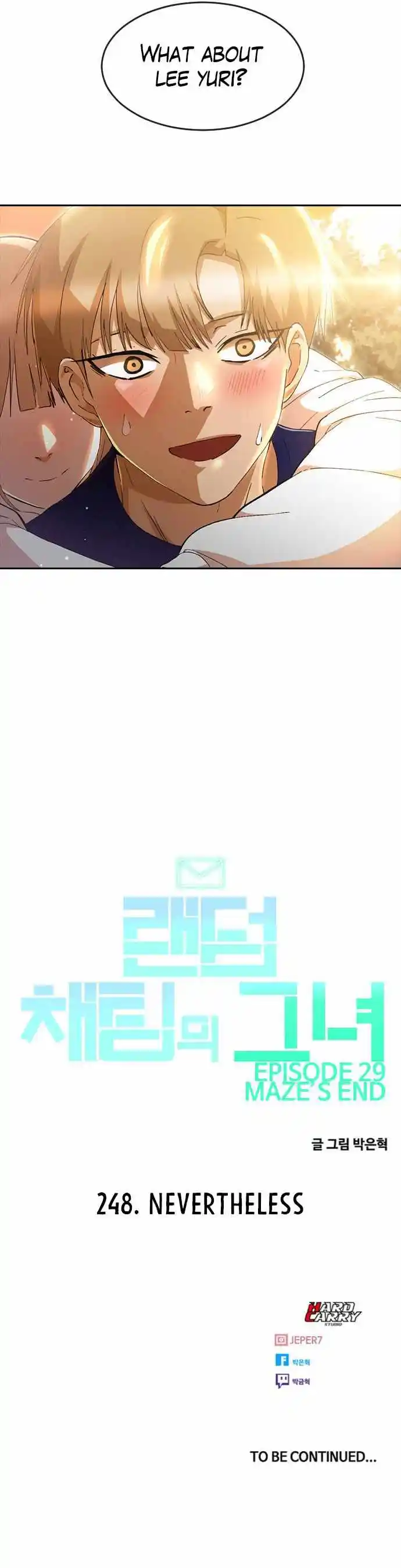 The Girl From Random Chatting! Chapter 248