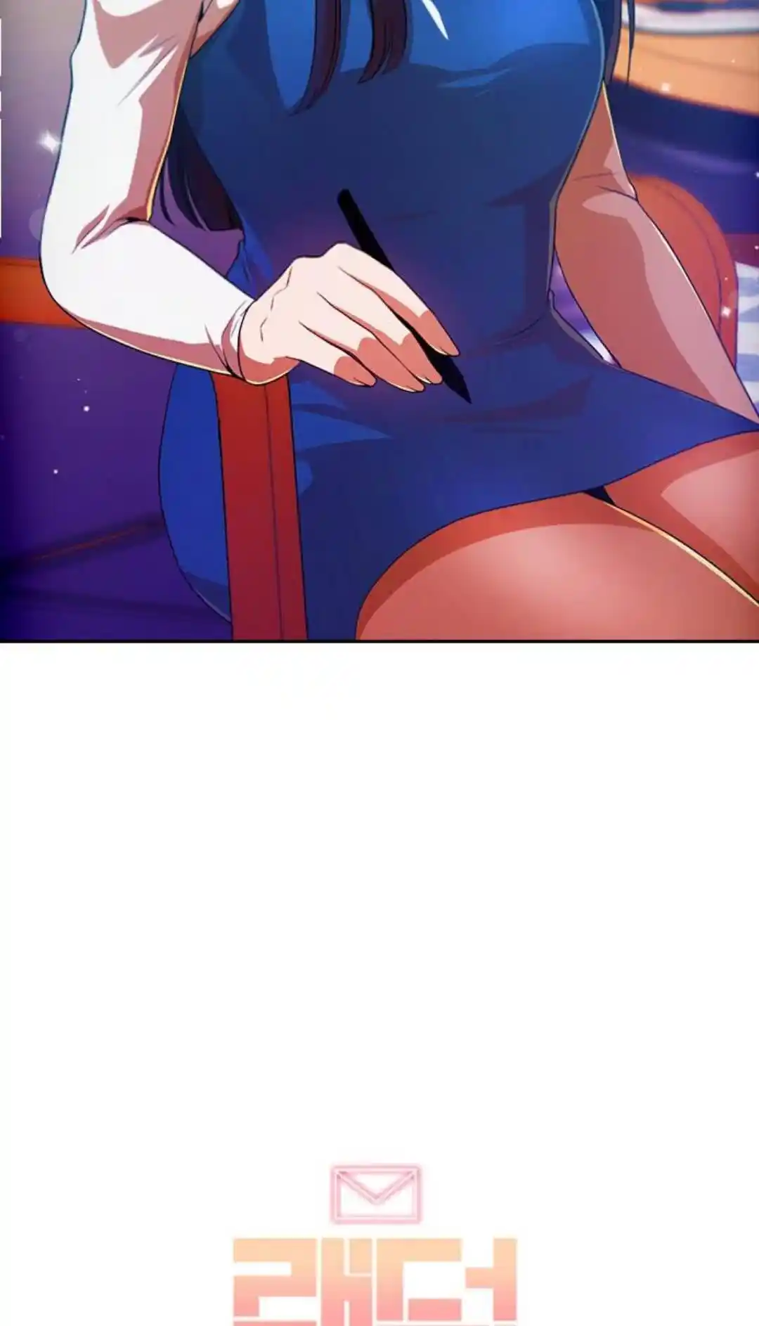 The Girl From Random Chatting! Chapter 292