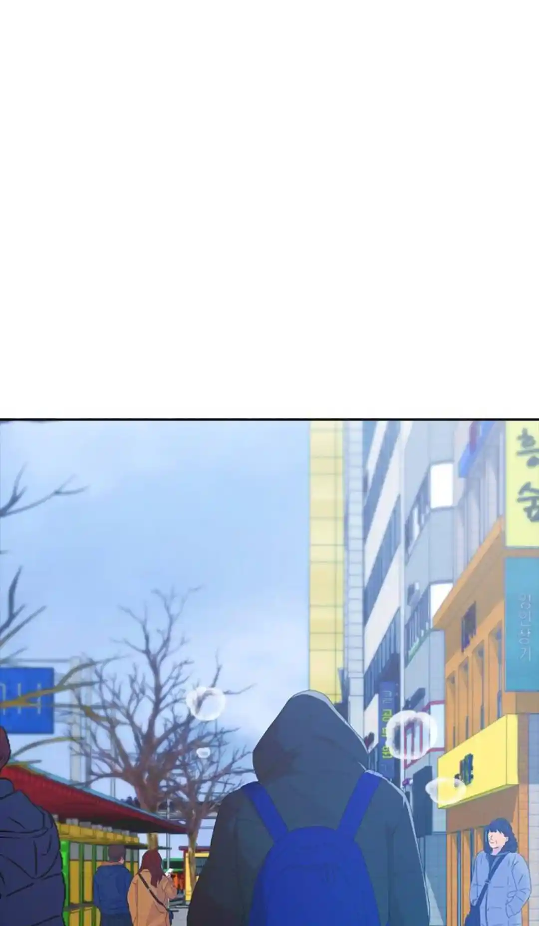 The Girl From Random Chatting! Chapter 292