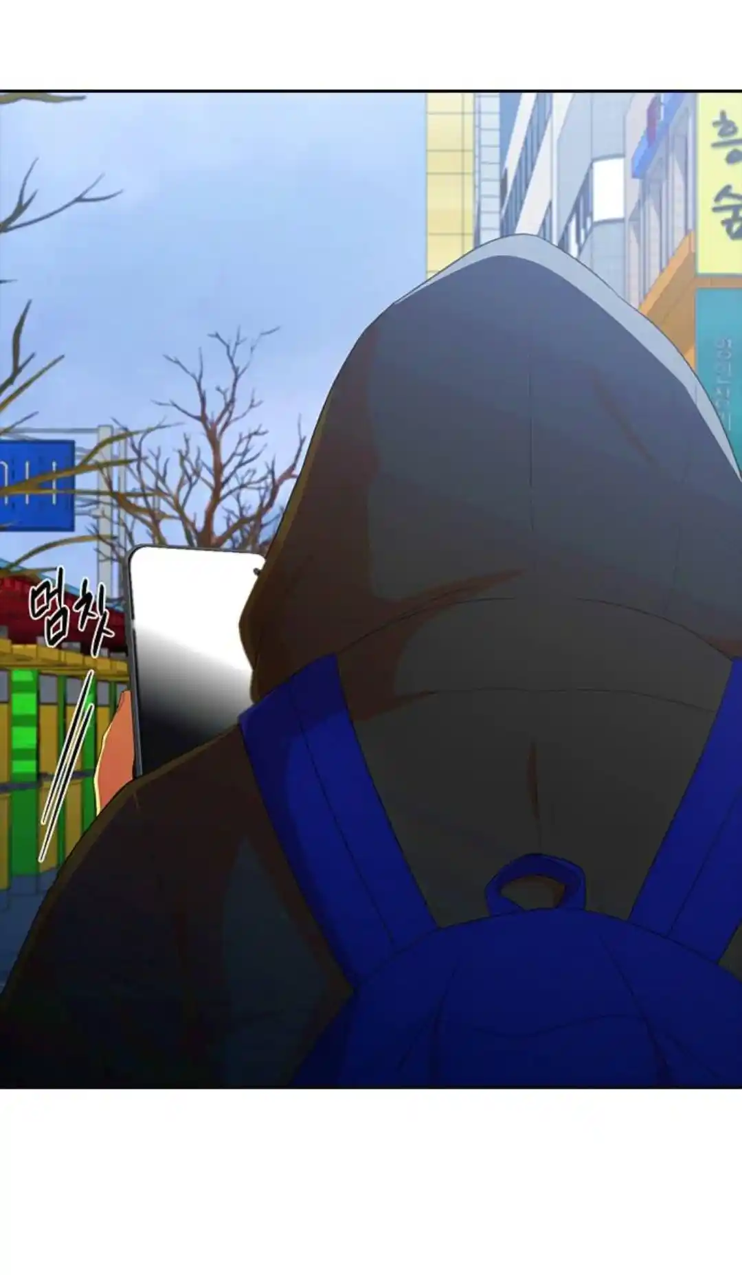 The Girl From Random Chatting! Chapter 292