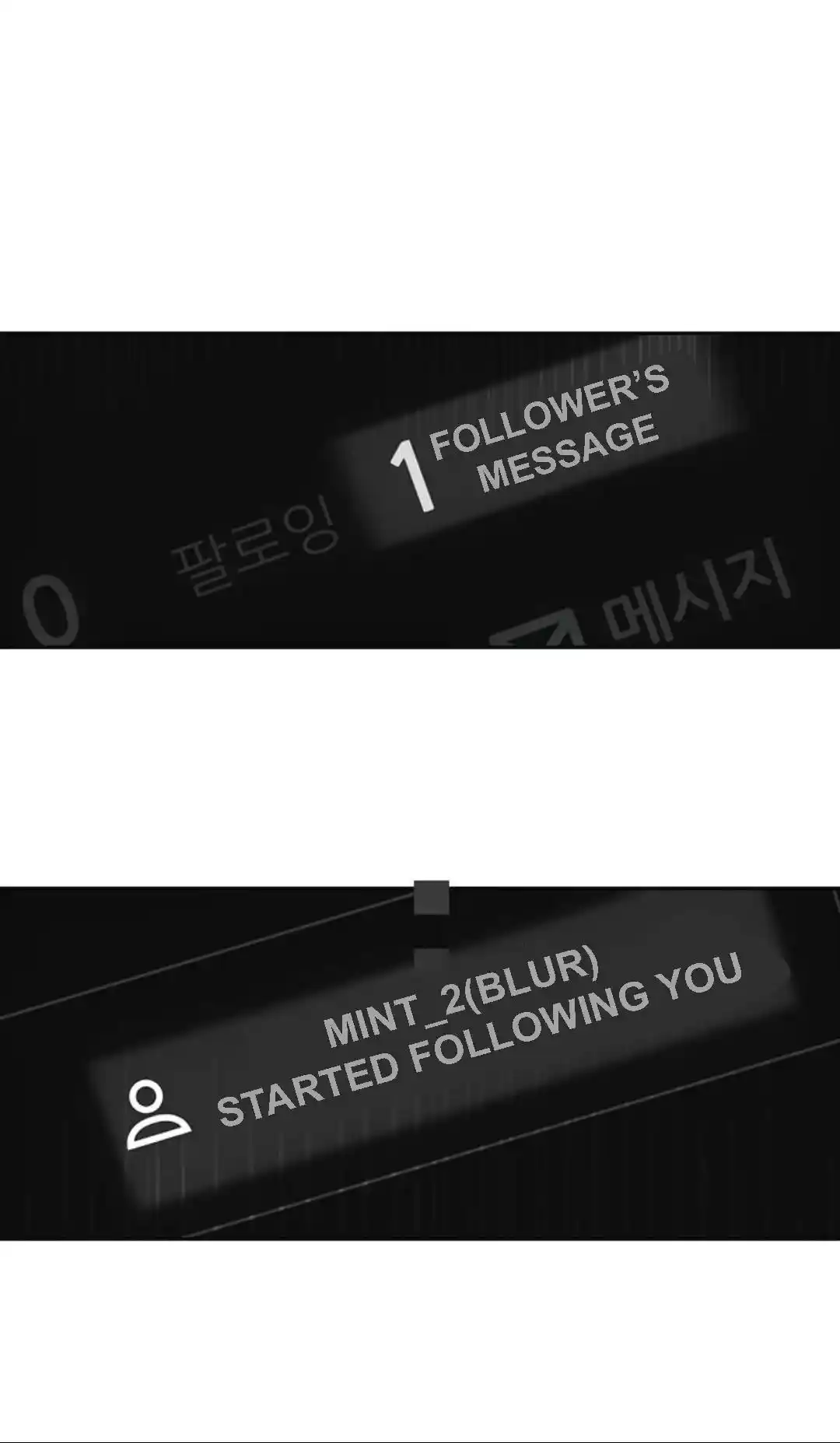 The Girl From Random Chatting! Chapter 292