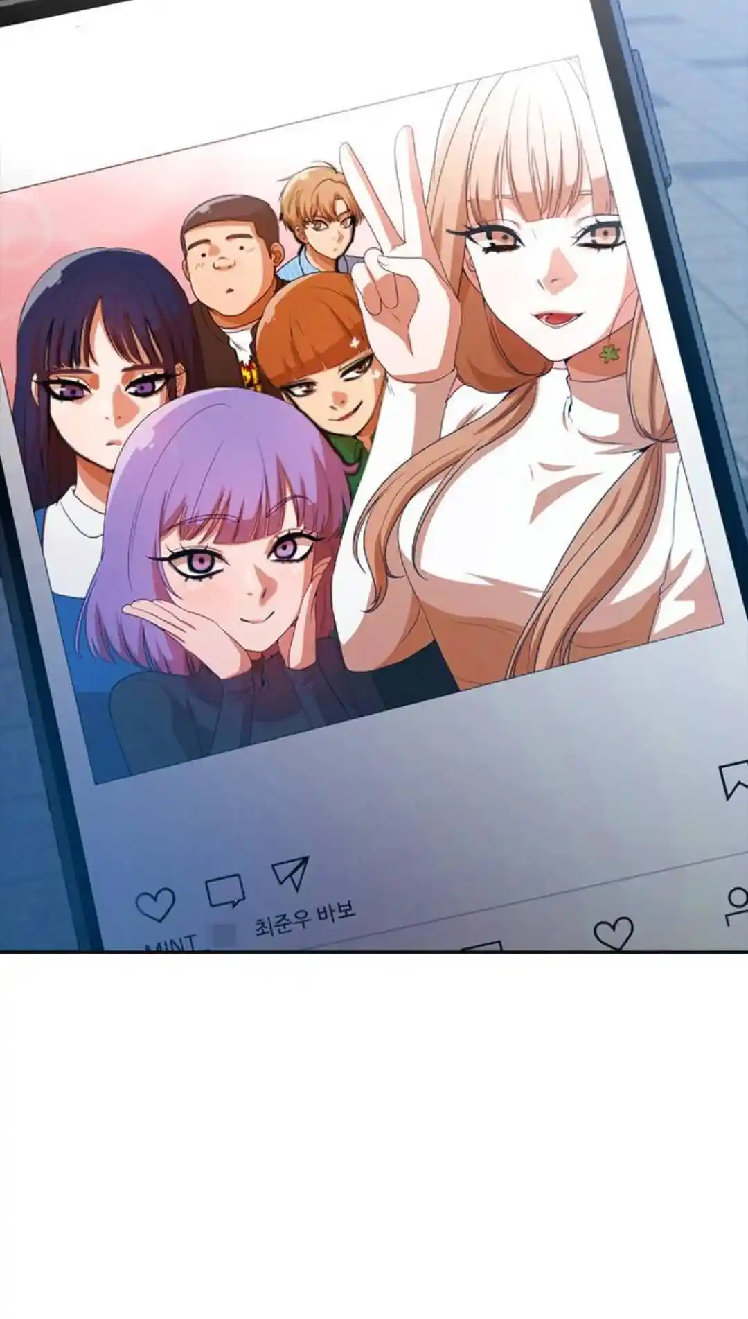 The Girl From Random Chatting! Chapter 292