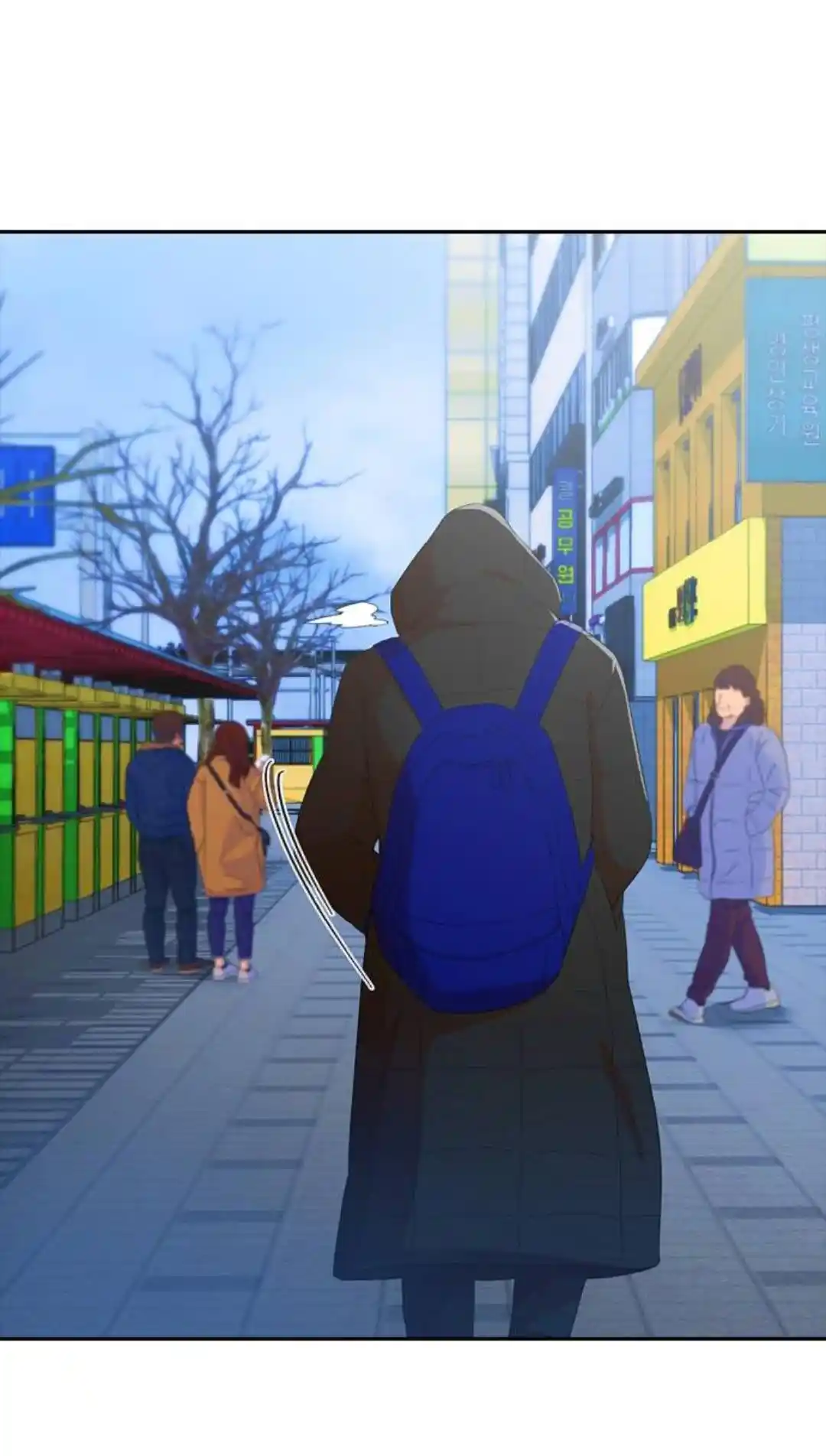 The Girl From Random Chatting! Chapter 292