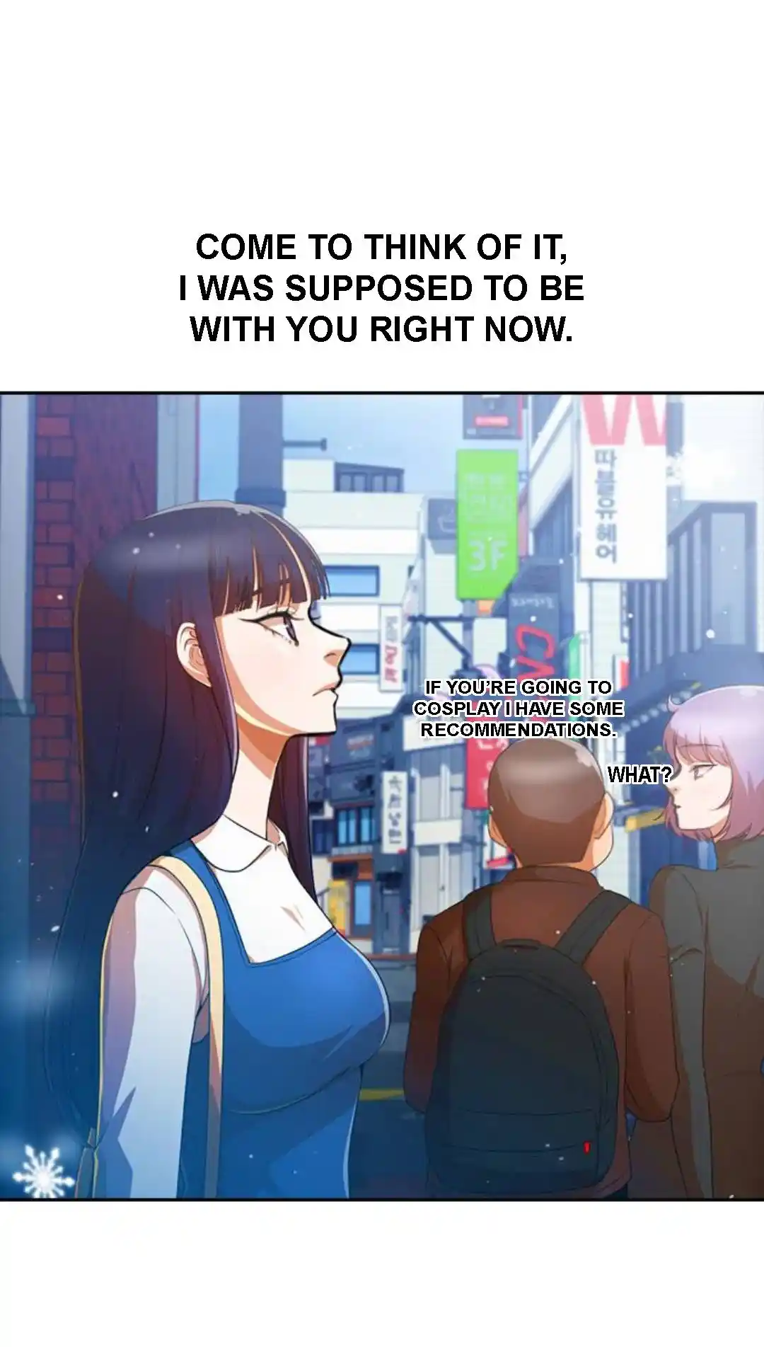 The Girl From Random Chatting! Chapter 292