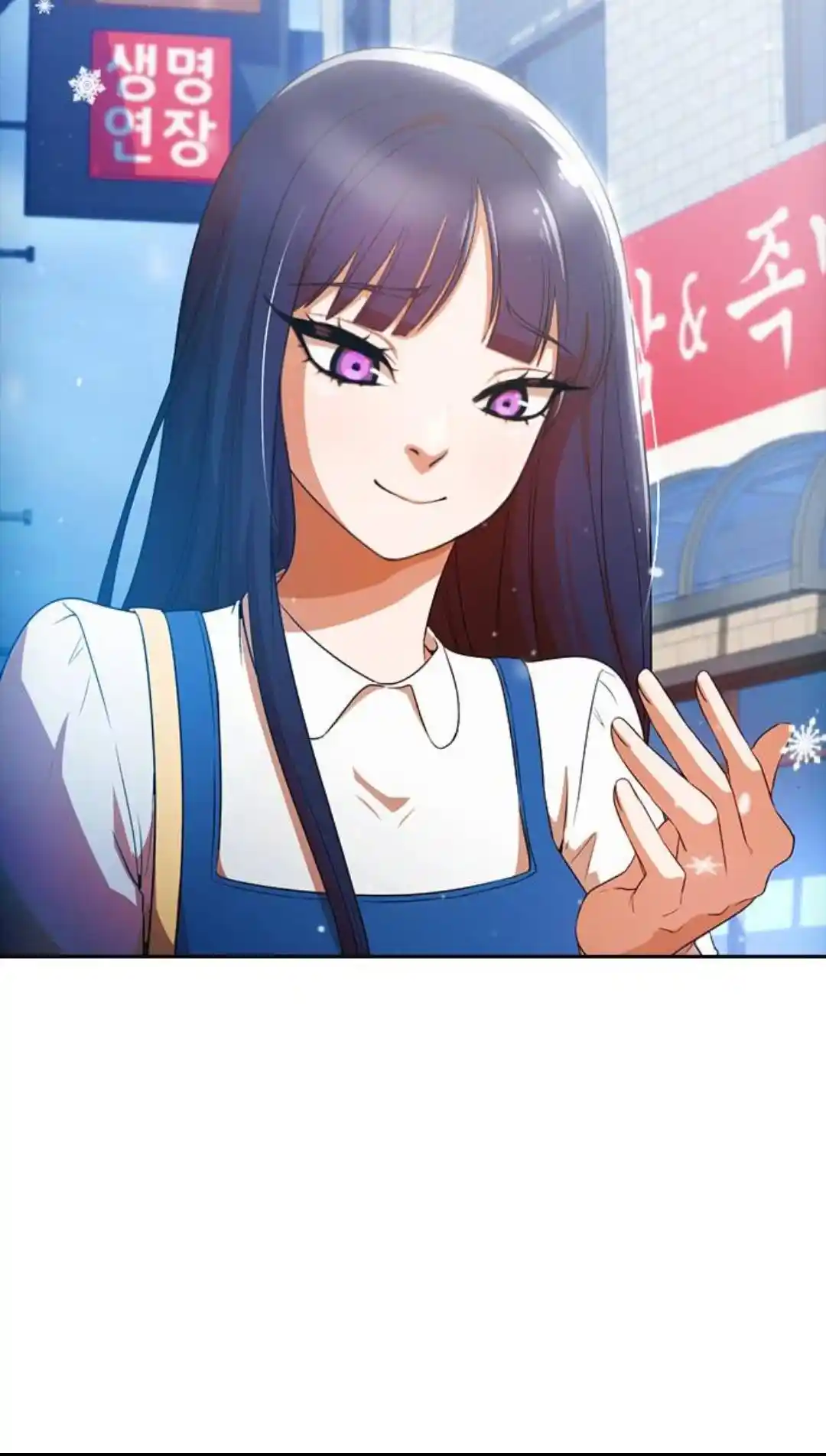 The Girl From Random Chatting! Chapter 292