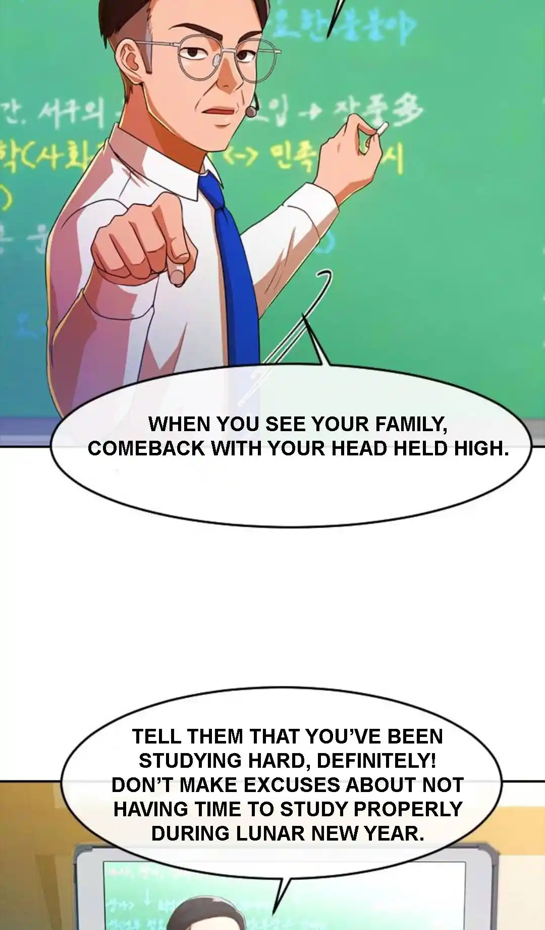 The Girl From Random Chatting! Chapter 292