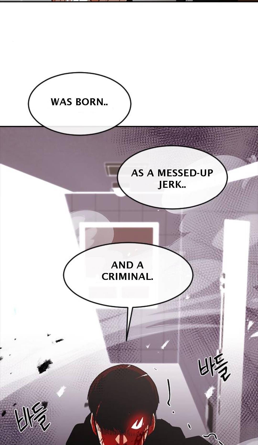 The Girl From Random Chatting! Chapter 308