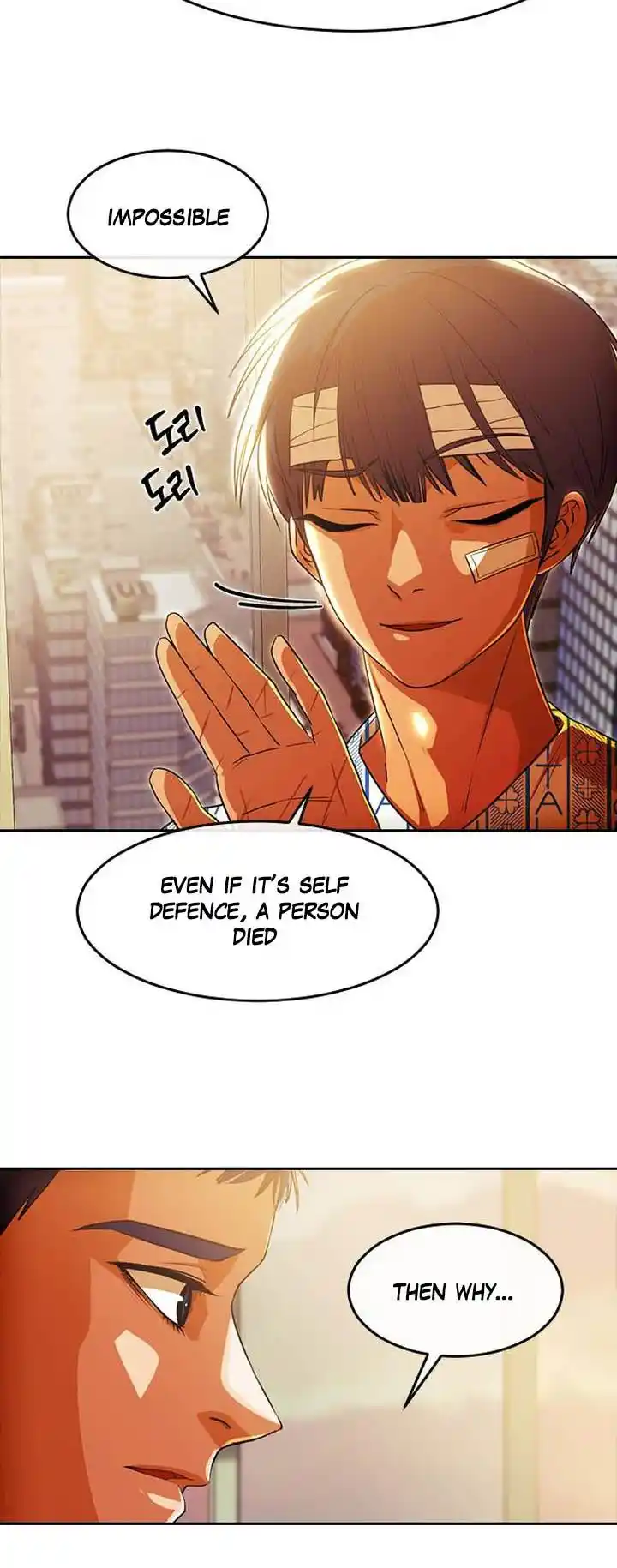 The Girl From Random Chatting! Chapter 319