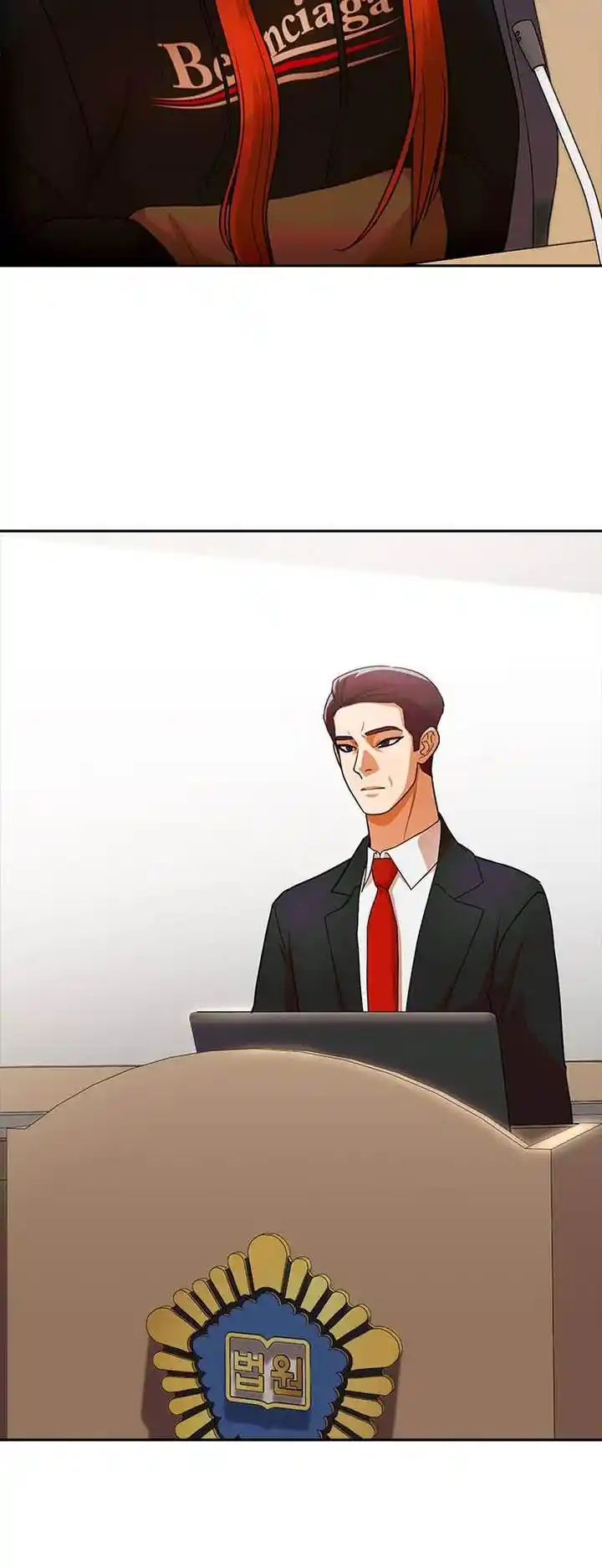 The Girl From Random Chatting! Chapter 319