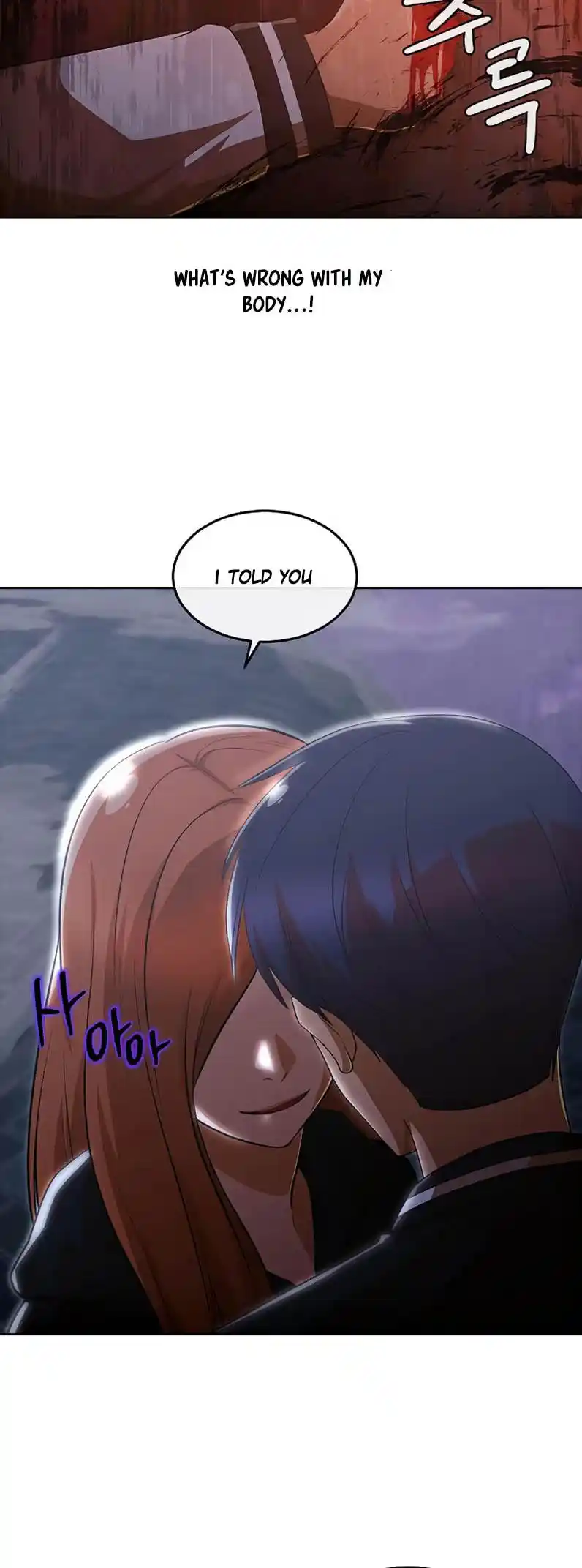 The Girl From Random Chatting! Chapter 322