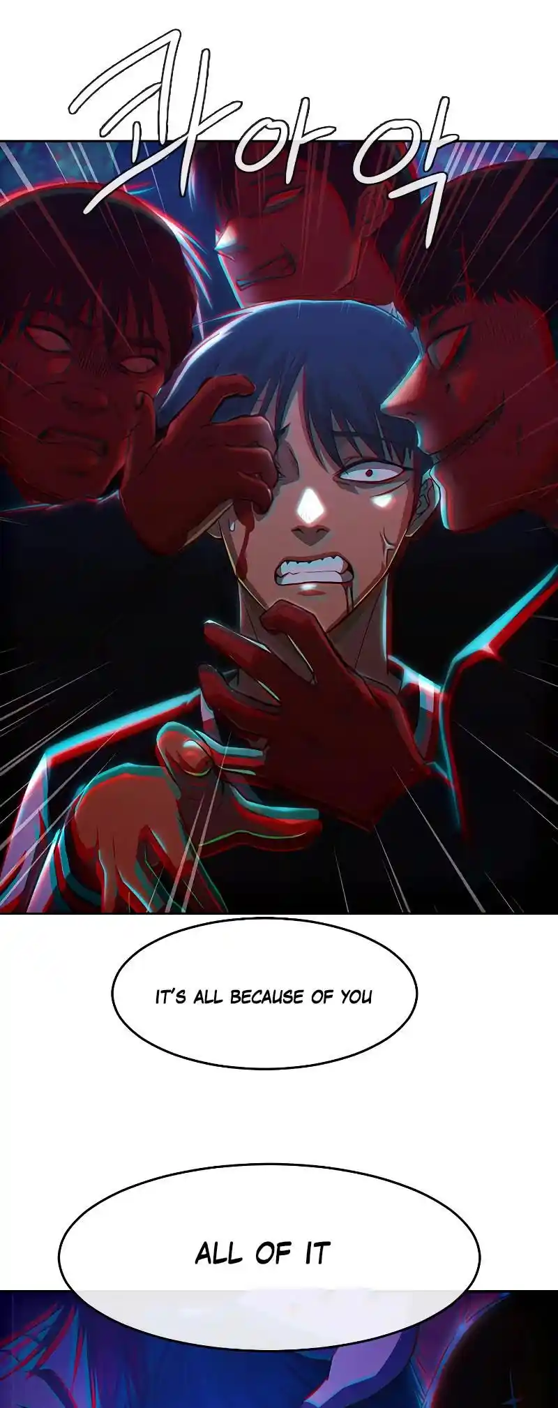 The Girl From Random Chatting! Chapter 322