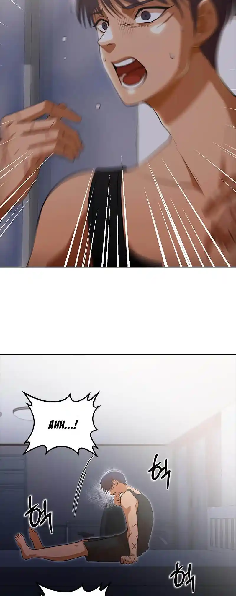 The Girl From Random Chatting! Chapter 322