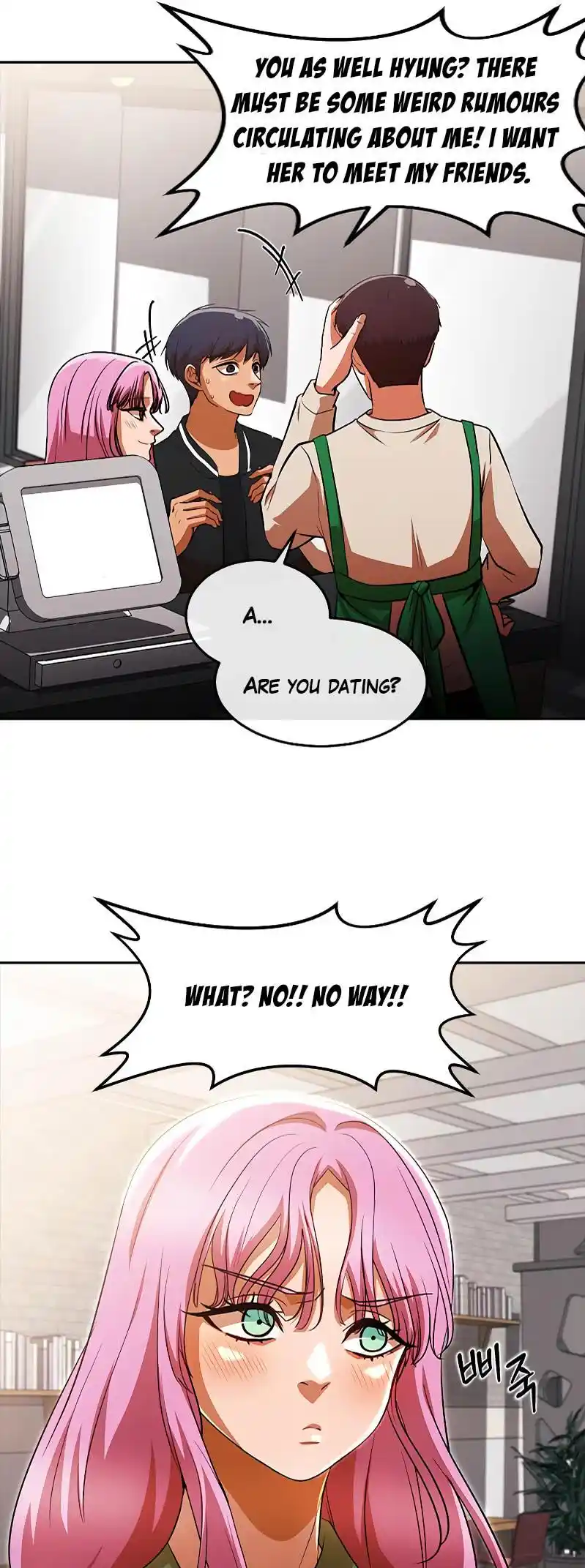 The Girl From Random Chatting! Chapter 322