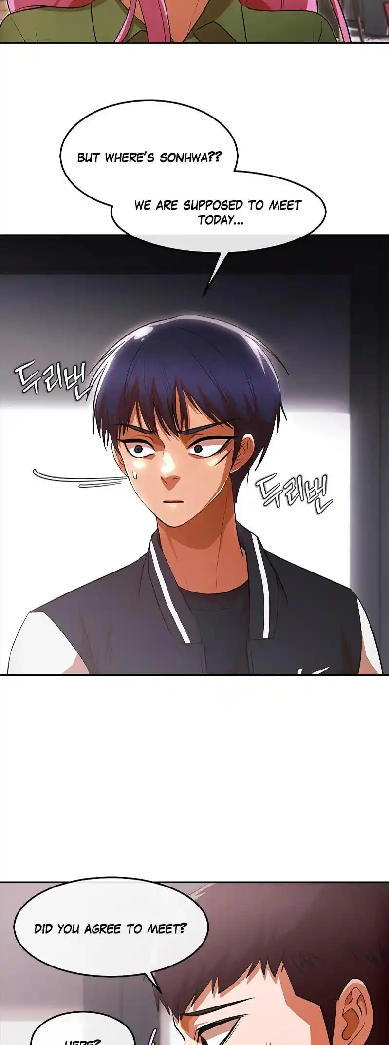 The Girl From Random Chatting! Chapter 322