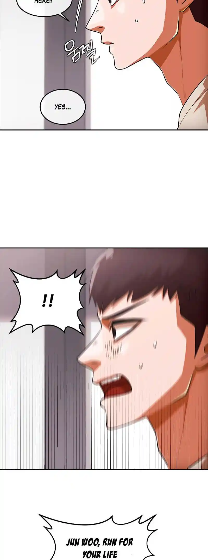 The Girl From Random Chatting! Chapter 322