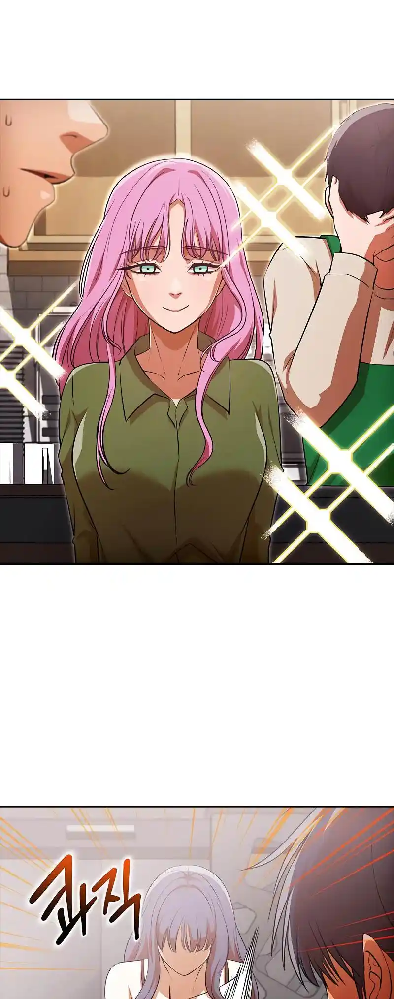 The Girl From Random Chatting! Chapter 322