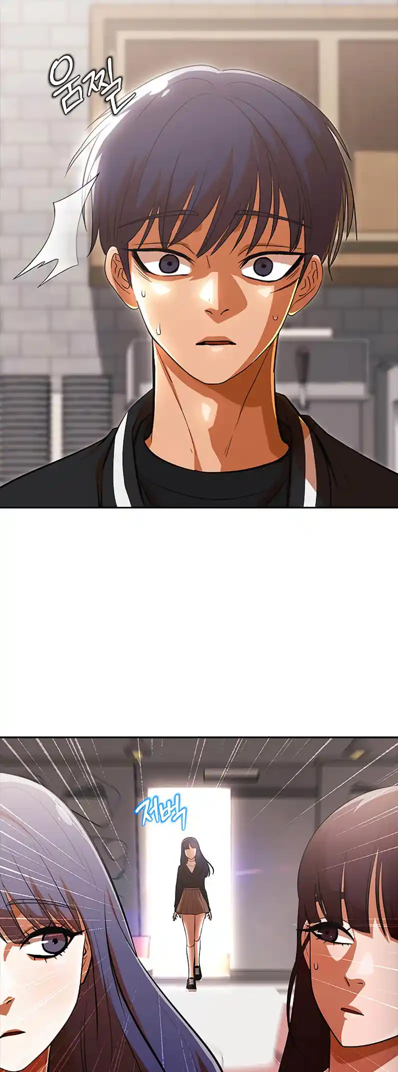 The Girl From Random Chatting! Chapter 323