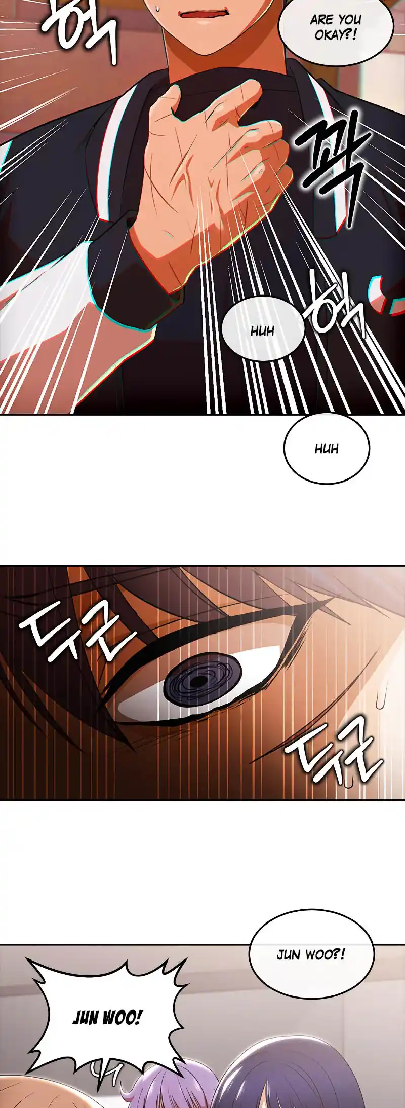 The Girl From Random Chatting! Chapter 323