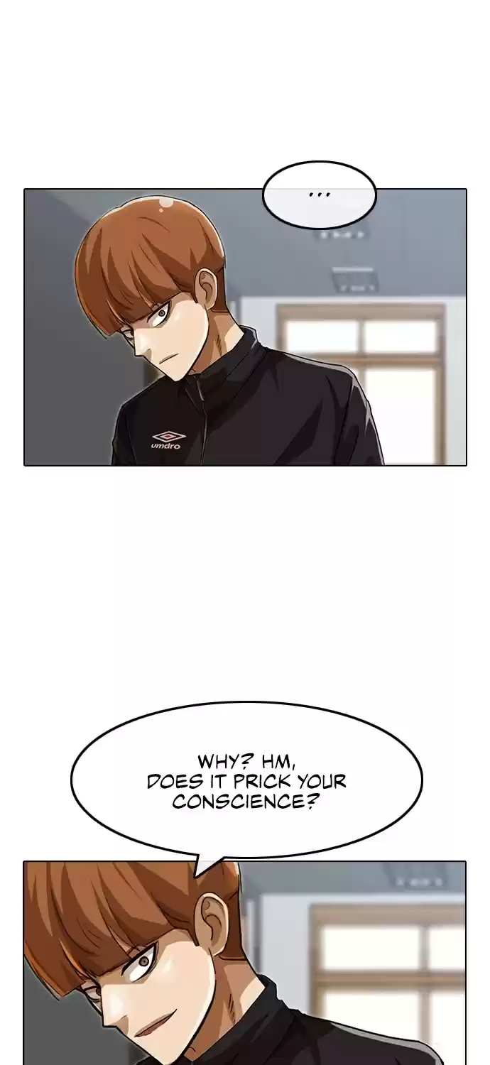 The Girl from Random Chatting! Chapter 88