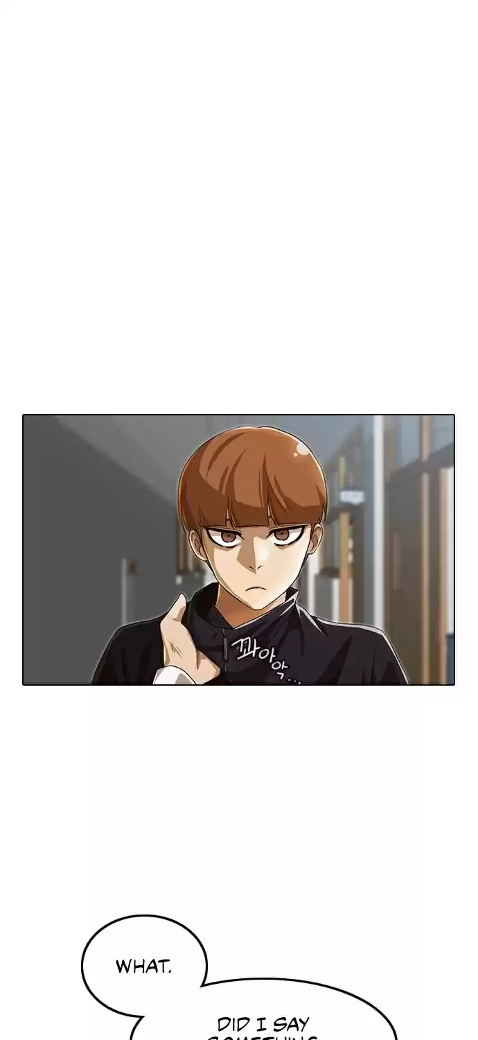 The Girl from Random Chatting! Chapter 88