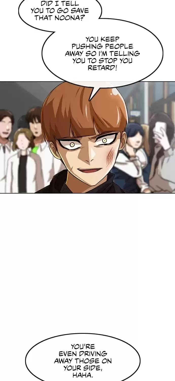 The Girl from Random Chatting! Chapter 88