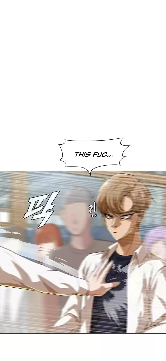 The Girl from Random Chatting! Chapter 88