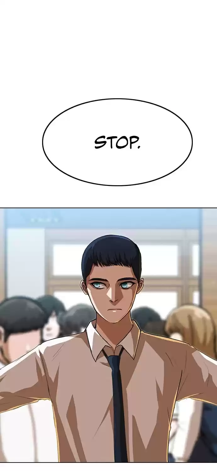 The Girl from Random Chatting! Chapter 88