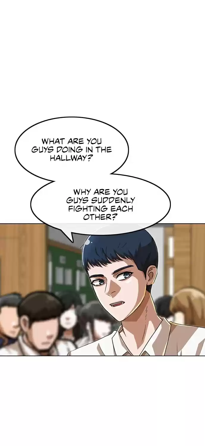 The Girl from Random Chatting! Chapter 88