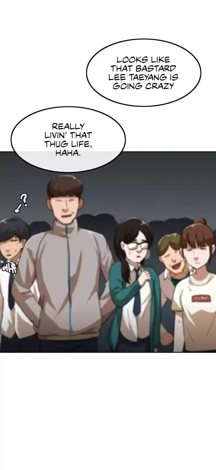 The Girl from Random Chatting! Chapter 88