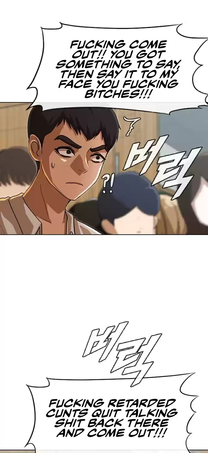 The Girl from Random Chatting! Chapter 88