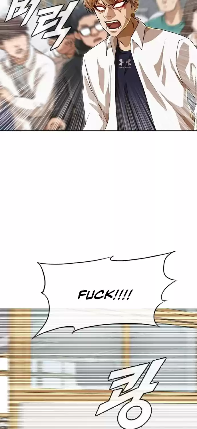 The Girl from Random Chatting! Chapter 88