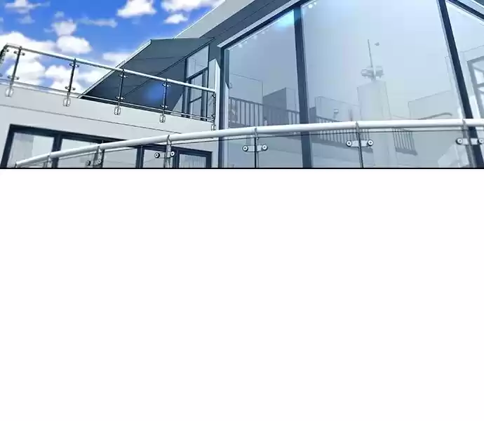 The Girl from Random Chatting! Chapter 88