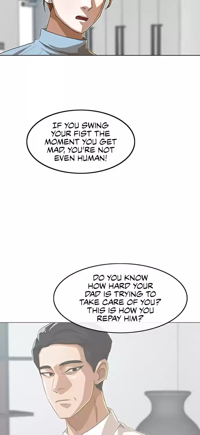 The Girl from Random Chatting! Chapter 88