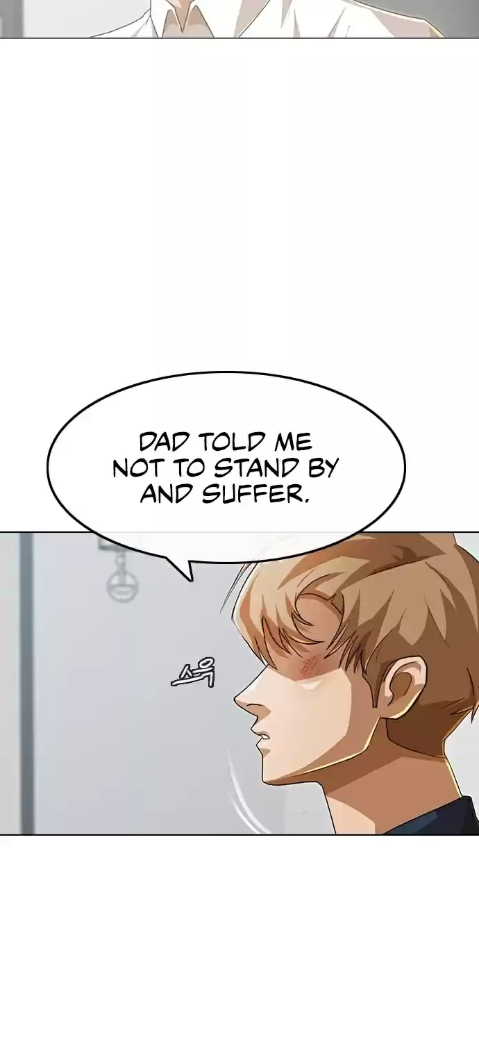 The Girl from Random Chatting! Chapter 88